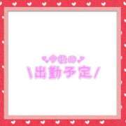 ヒメ日記 2025/06/29 14:26 投稿 あかり 吉原ファーストレディ