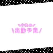 ヒメ日記 2025/07/01 15:20 投稿 あかり 吉原ファーストレディ