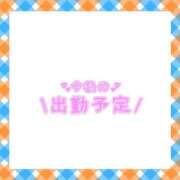 ヒメ日記 2025/07/02 18:22 投稿 あかり 吉原ファーストレディ