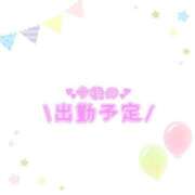 ヒメ日記 2025/07/03 15:26 投稿 あかり 吉原ファーストレディ