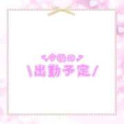 ヒメ日記 2025/07/06 14:27 投稿 あかり 吉原ファーストレディ