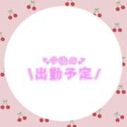 ヒメ日記 2025/07/07 15:09 投稿 あかり 吉原ファーストレディ