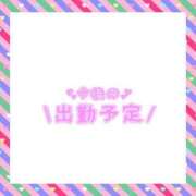 ヒメ日記 2025/07/09 17:36 投稿 あかり 吉原ファーストレディ