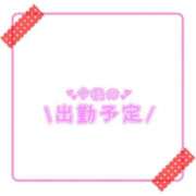 ヒメ日記 2025/07/10 15:46 投稿 あかり 吉原ファーストレディ