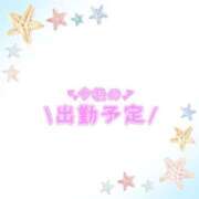 ヒメ日記 2025/07/23 14:24 投稿 あかり 吉原ファーストレディ