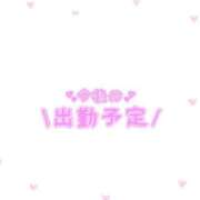 ヒメ日記 2025/07/24 17:53 投稿 あかり 吉原ファーストレディ