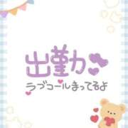 ヒメ日記 2025/07/25 07:46 投稿 あかり 吉原ファーストレディ