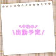 ヒメ日記 2025/07/25 15:02 投稿 あかり 吉原ファーストレディ