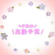 ヒメ日記 2025/07/27 18:36 投稿 あかり 吉原ファーストレディ