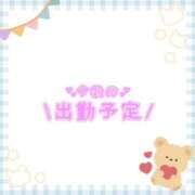 ヒメ日記 2025/07/28 14:46 投稿 あかり 吉原ファーストレディ