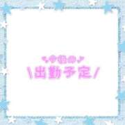 ヒメ日記 2025/07/30 15:26 投稿 あかり 吉原ファーストレディ