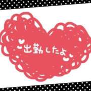 ヒメ日記 2025/08/02 06:16 投稿 あかり 吉原ファーストレディ