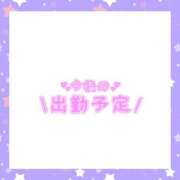 ヒメ日記 2025/08/02 15:40 投稿 あかり 吉原ファーストレディ