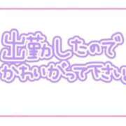 ヒメ日記 2025/08/03 06:46 投稿 あかり 吉原ファーストレディ