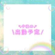 ヒメ日記 2025/08/03 14:10 投稿 あかり 吉原ファーストレディ