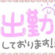 ヒメ日記 2025/08/04 07:47 投稿 あかり 吉原ファーストレディ