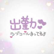 ヒメ日記 2025/08/05 07:36 投稿 あかり 吉原ファーストレディ