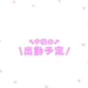 ヒメ日記 2025/08/05 17:06 投稿 あかり 吉原ファーストレディ