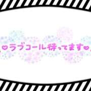 ヒメ日記 2025/08/06 07:36 投稿 あかり 吉原ファーストレディ