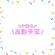 ヒメ日記 2025/08/06 15:31 投稿 あかり 吉原ファーストレディ