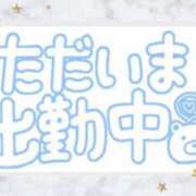 ヒメ日記 2025/08/08 07:33 投稿 あかり 吉原ファーストレディ