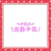 ヒメ日記 2025/08/10 17:36 投稿 あかり 吉原ファーストレディ