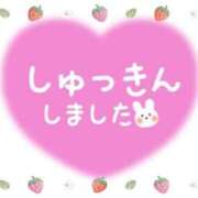 ヒメ日記 2025/08/11 06:22 投稿 あかり 吉原ファーストレディ