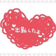 ヒメ日記 2025/08/13 06:06 投稿 あかり 吉原ファーストレディ