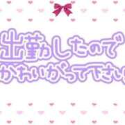 ヒメ日記 2025/08/27 07:43 投稿 あかり 吉原ファーストレディ