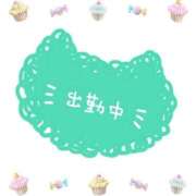 ヒメ日記 2025/08/30 07:38 投稿 あかり 吉原ファーストレディ