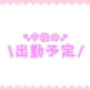 ヒメ日記 2025/09/01 15:16 投稿 あかり 吉原ファーストレディ
