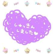 ヒメ日記 2025/09/02 07:17 投稿 あかり 吉原ファーストレディ