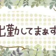 ヒメ日記 2025/09/05 07:36 投稿 あかり 吉原ファーストレディ