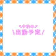 ヒメ日記 2025/09/11 22:26 投稿 あかり 吉原ファーストレディ