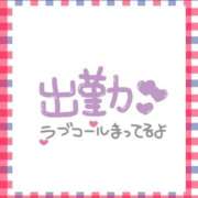 ヒメ日記 2025/09/13 07:04 投稿 あかり 吉原ファーストレディ