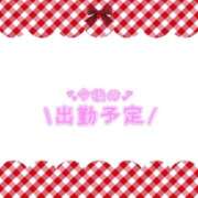 ヒメ日記 2025/09/22 15:16 投稿 あかり 吉原ファーストレディ