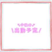 ヒメ日記 2025/09/24 17:06 投稿 あかり 吉原ファーストレディ