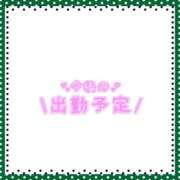 ヒメ日記 2025/09/25 20:56 投稿 あかり 吉原ファーストレディ