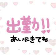 ヒメ日記 2025/09/29 15:26 投稿 あかり 吉原ファーストレディ