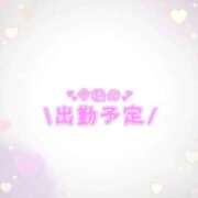 ヒメ日記 2025/09/29 21:56 投稿 あかり 吉原ファーストレディ