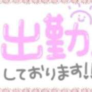 ヒメ日記 2025/09/30 10:35 投稿 あかり 吉原ファーストレディ