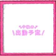 ヒメ日記 2025/10/01 21:28 投稿 あかり 吉原ファーストレディ