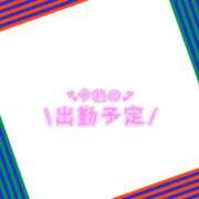 ヒメ日記 2025/10/03 13:26 投稿 あかり 吉原ファーストレディ