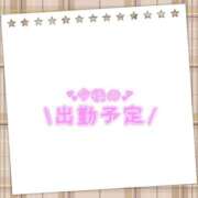 ヒメ日記 2025/10/04 20:56 投稿 あかり 吉原ファーストレディ