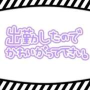 ヒメ日記 2025/10/07 07:27 投稿 あかり 吉原ファーストレディ