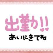 ヒメ日記 2025/10/08 07:06 投稿 あかり 吉原ファーストレディ