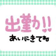 ヒメ日記 2025/10/20 07:09 投稿 あかり 吉原ファーストレディ