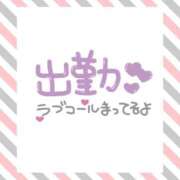 ヒメ日記 2025/10/21 07:46 投稿 あかり 吉原ファーストレディ