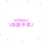 ヒメ日記 2025/10/21 21:05 投稿 あかり 吉原ファーストレディ