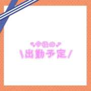 ヒメ日記 2025/10/23 23:46 投稿 あかり 吉原ファーストレディ
